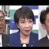 【自民党総裁選】ある陣営からは「こちらに入れればあなたは大臣です」ポストちらつかせ交渉…岸田総理は政策面などで折り合えない“高市氏以外”を支持する方向