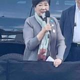 【公明候補優先】小池百合子知事が東京都内初の衆院選応援　都政重視で