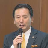 【佐賀県知事】「単に手取りが増えて税金で納める額が減るのはどうかと思う」　「103万円の壁」撤廃で72億円減収と発表