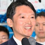 【兵庫県知事選】「ウンチでも食ってろ！と写真を添付し…」　斎藤元彦氏の対抗馬らが受けた暴言、いやがらせの数々