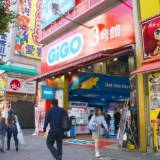 【東京】アキバが変わっちゃった!? オタクの聖地、今どこへ　象徴する店が消え街の姿が変わった