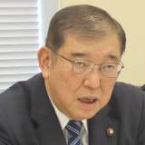 【政治ジャーナリストの青山和弘氏】石破首相の〝変節〟に悔しさ滲ます 「これだけ変わっちゃうと、政治家を信じる必要がないという根本にかかわる問題ですよ、国民を愚弄してる」