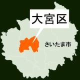 【事件】無職の58歳男が交番訪れ「水欲しい」 警察官に断られてカッターナイフ突き付け逮捕！「むしゃくしゃしてやった」