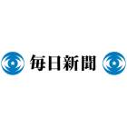 【埼玉県・さいたま市と川越市】高齢者コロナワクチン　自己負担3000円程度に　加須市は1000円