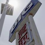 ビッグモーター、90億円を返済 銀行が借り換え応じず