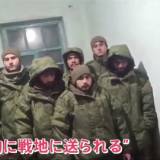 【国際】「旅行に行ったら戦場に送られた」ロシア旅行中のインド人がだまされ最前線の兵士に…背景にはロシアが直面する深刻な兵士不足