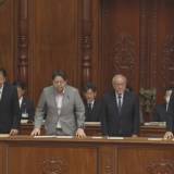 【政治】内閣不信任決議案が否決　与党の反対多数