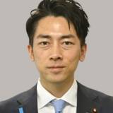 【政治】小泉進次郎氏に大学教授が告発状 政治資金収支報告書の支出を過少記載か