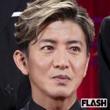 【違和感】木村拓哉「虹の橋を渡った」…西田敏行さん追悼の表現にあきれ殺到！「ペットが亡くなった際に使う表現では」