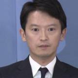 【政治】斎藤知事「『やめないでほしい』という高校生からの手紙」もらい「選挙頑張ってみよう」と決断　不信任は「本当にそこまでいかないといけなかったのか」　出直し知事選への出馬へ ★2