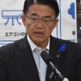 【愛知県】愛知知事「JR東海は大いに反省を」　東海道新幹線の終日見合わせ