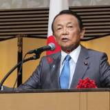 【自民】麻生氏、台湾は「国」と発言　都内式典で、中国の反発必至